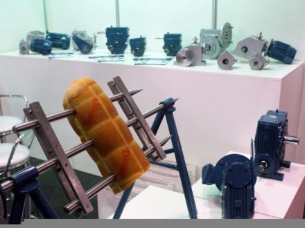 Feira Metal Mineração 2016